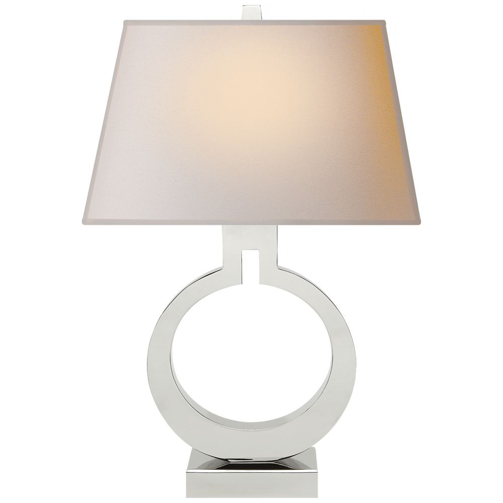 Ring Form Small Table Lamp