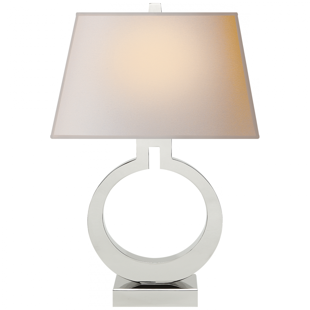 Ring Form Large Table Lamp