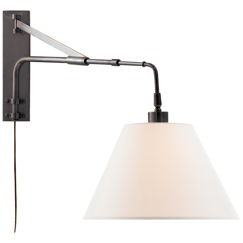 Visual Comfort Brompton Extension Swing Arm